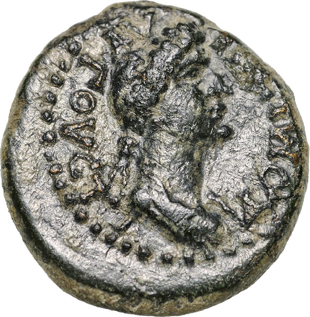 Silandos, AE16 (2.88 g), Roman Provincial Coinage, (1 of 2)