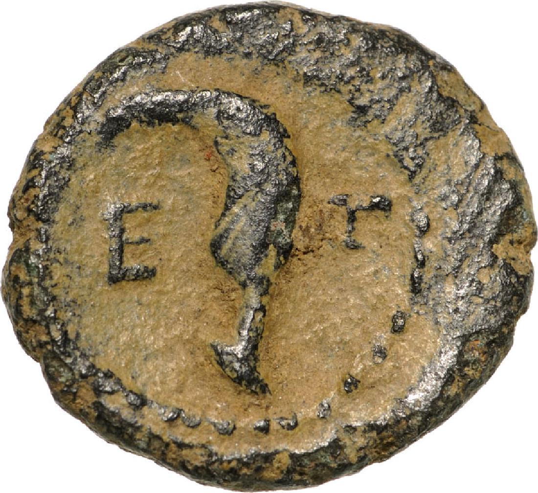 Etenna, AE12 (1.69 g), 1st Century BC (1 of 2)