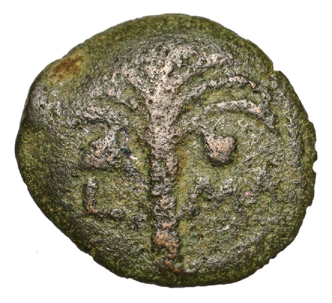 Judaea, AE prutah (16 mm, 1.53 g), 9-12 AD (1 of 2)