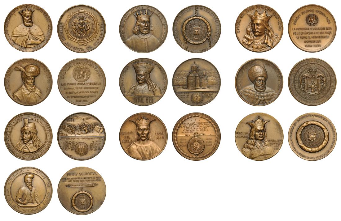 Set of 11 Romanian Princes (1 of 1)