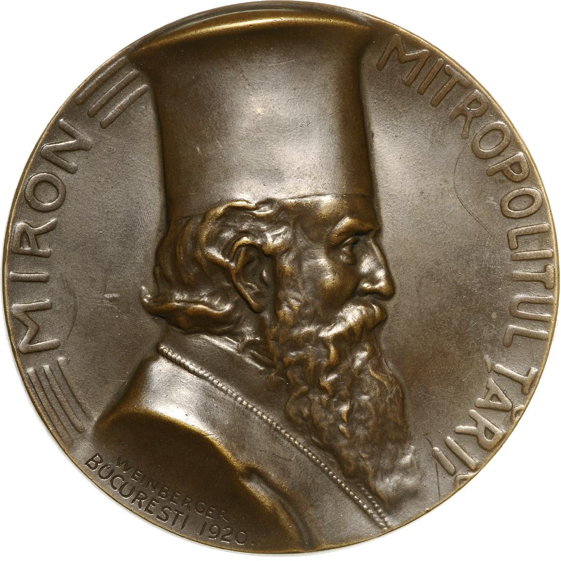 Ferdinand I-The Holy Metropolitan Church/Miron, (1 of 2)