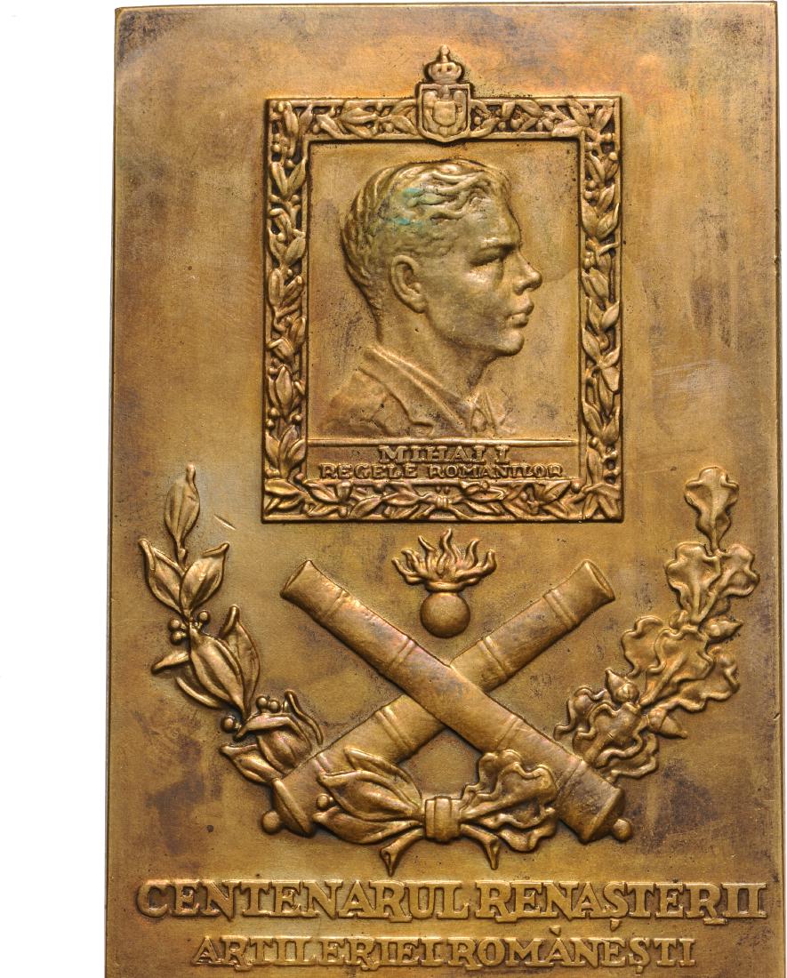 Mihai I  Marechal Antonescu  Centenary of the Rebirth (1 of 2)