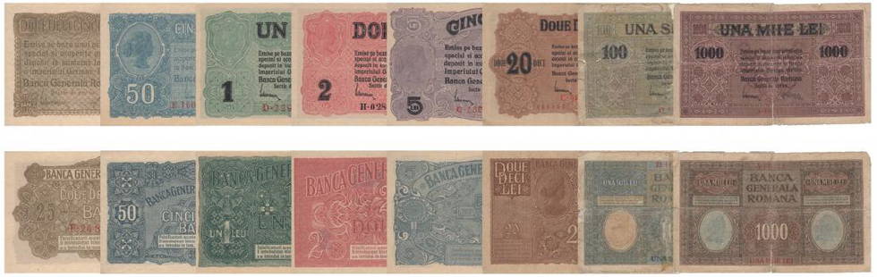 Set 25 Bani, 50 Bani, 1 Leu, 2 Lei, 5 Lei, 100 Lei.: Pick M1Â­M8. Rare Set! (7) UNC/UNC/UNC/UNC/UNC/F/F 6020