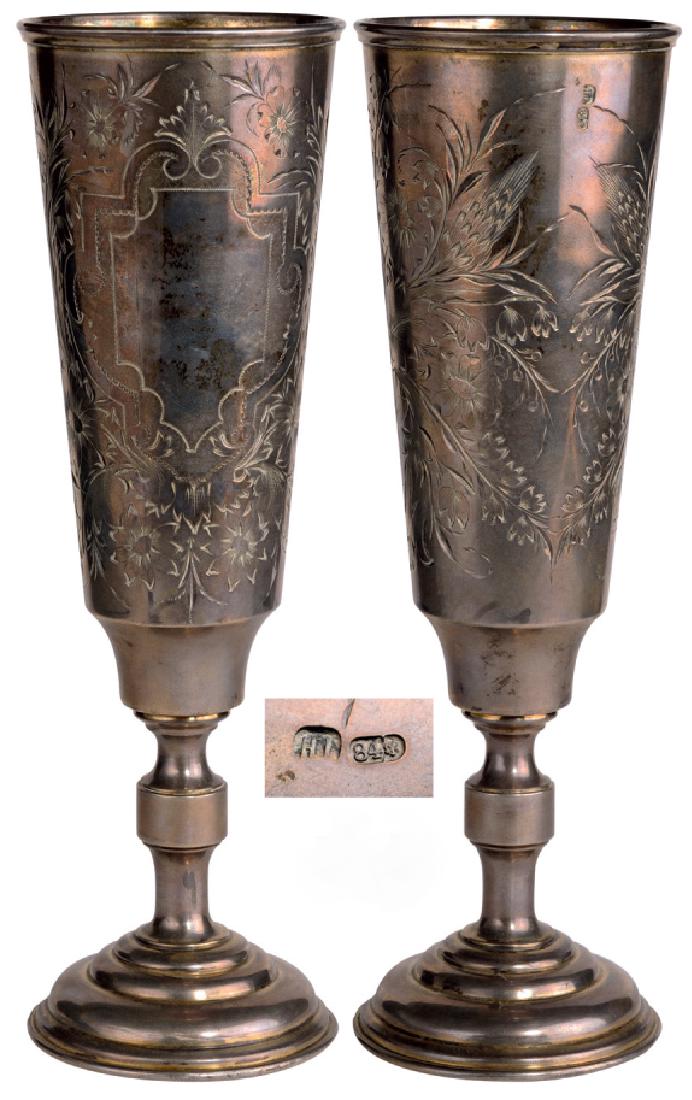 Gilded silver one flower vase, pedestal base (1 of 1)