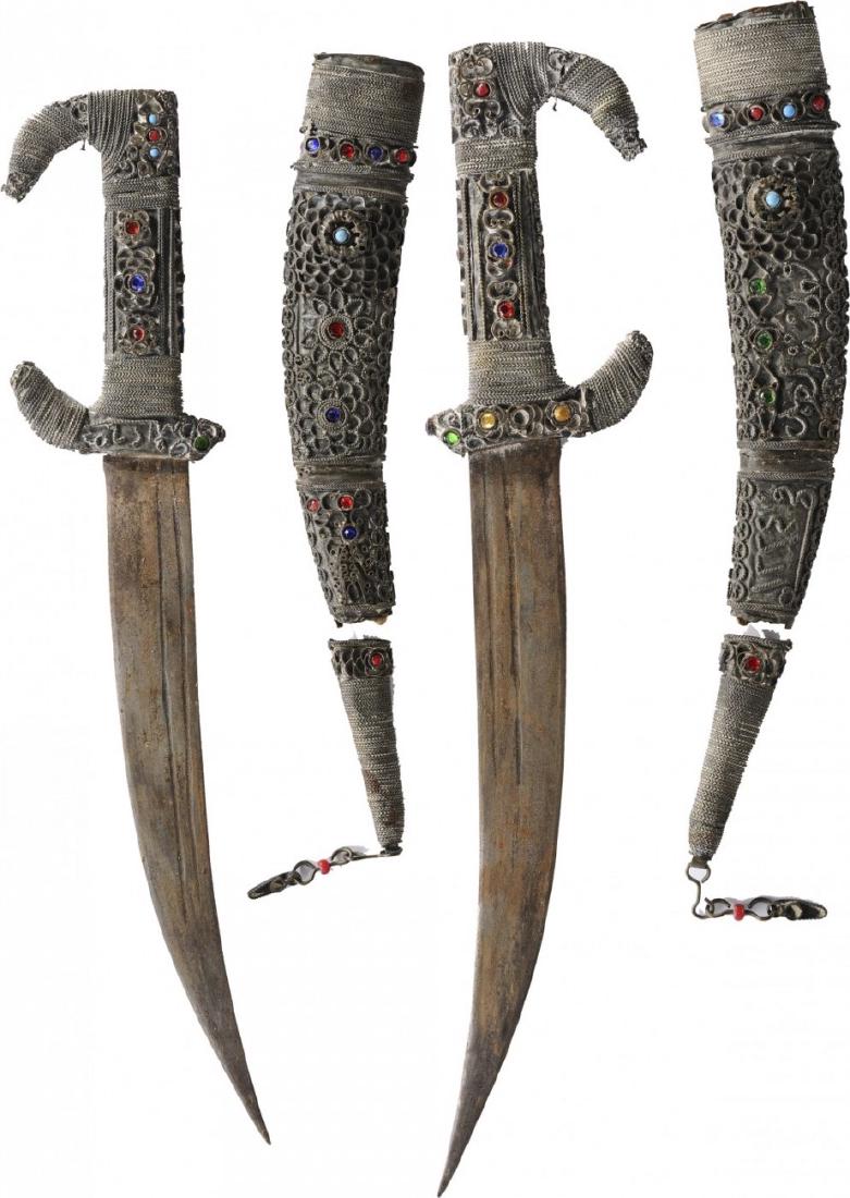Oriental Dagger, 20th Century (1 of 1)
