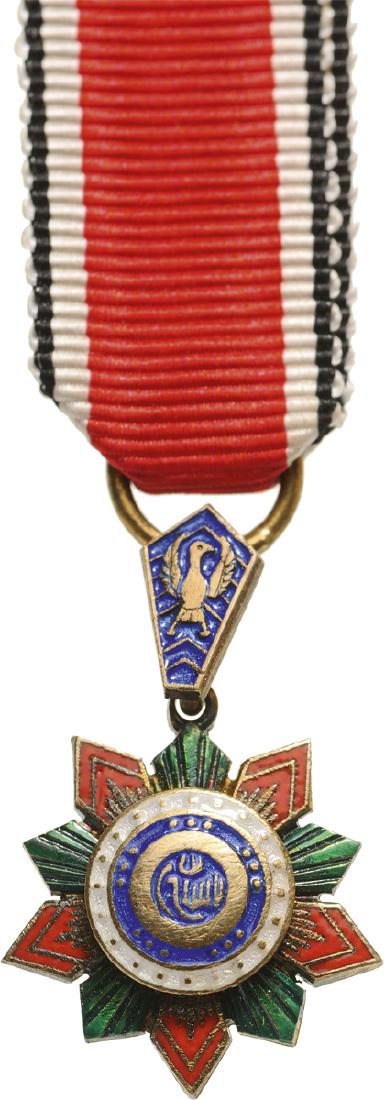 ORDER OF INDEPENDENCE OF THE REPUBLIC (1 of 1)