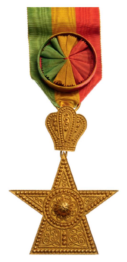 ORDER OF THE STAR OF ETHIOPIA (1 of 1)