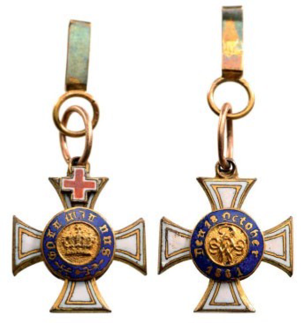 ORDER OF THE CROWN (1 of 1)