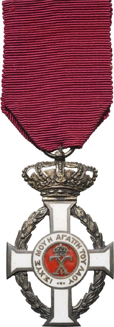 ORDER OF GEORGE I: Knight's Silver Cross, 5th Class, instituted in 1915. Breast Badge, 60x35 mm, Silver, obverse enameled, superimposed part silver, original suspension ring and ribbon. Mint condition! I