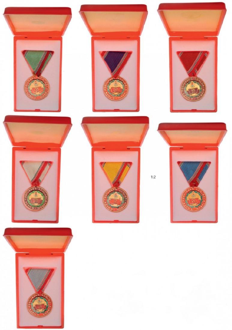 Lot of 7 Defense Service Medals (1 of 1)