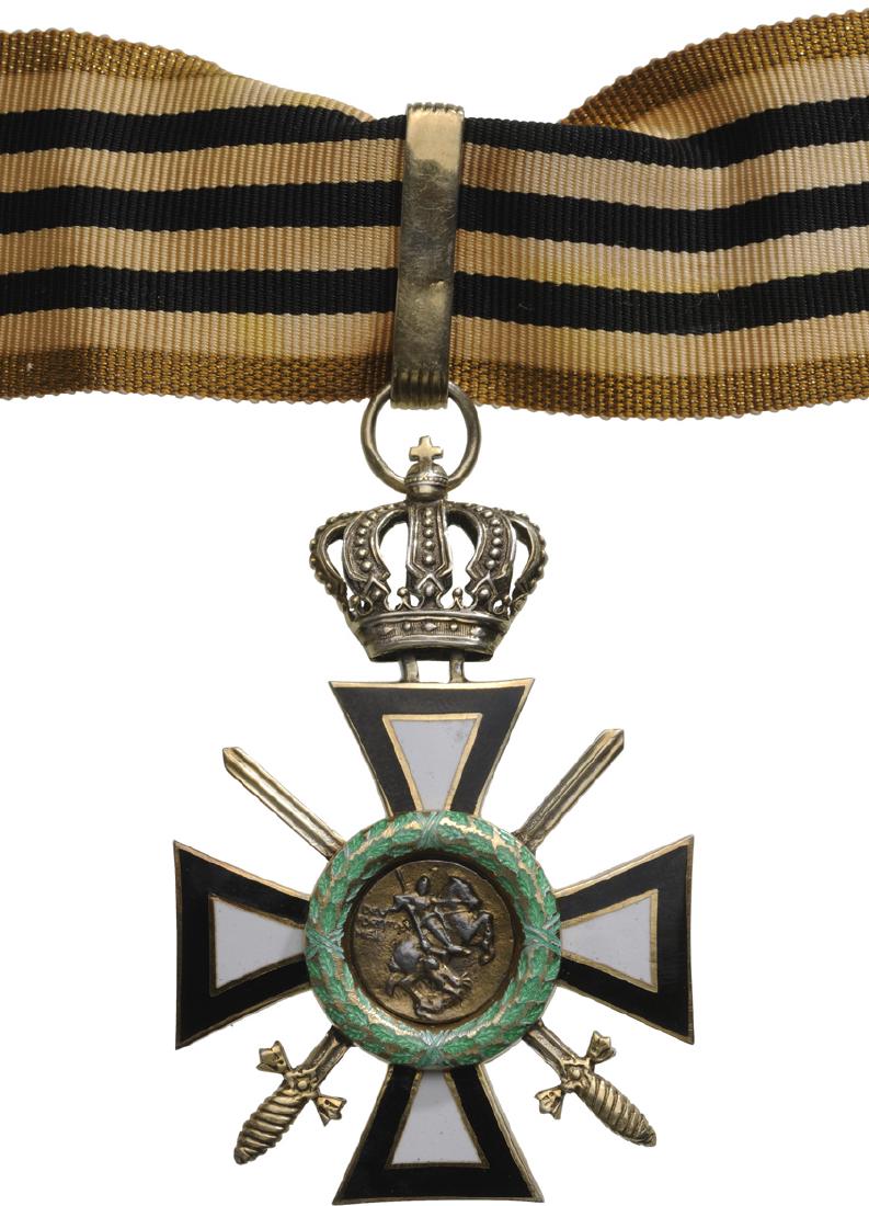 Order of St George (1940) (1 of 2)