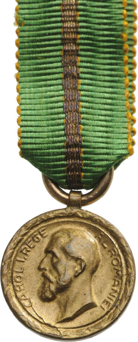 The Commercial and Industrial Merit Medal Miniature, (1 of 2)
