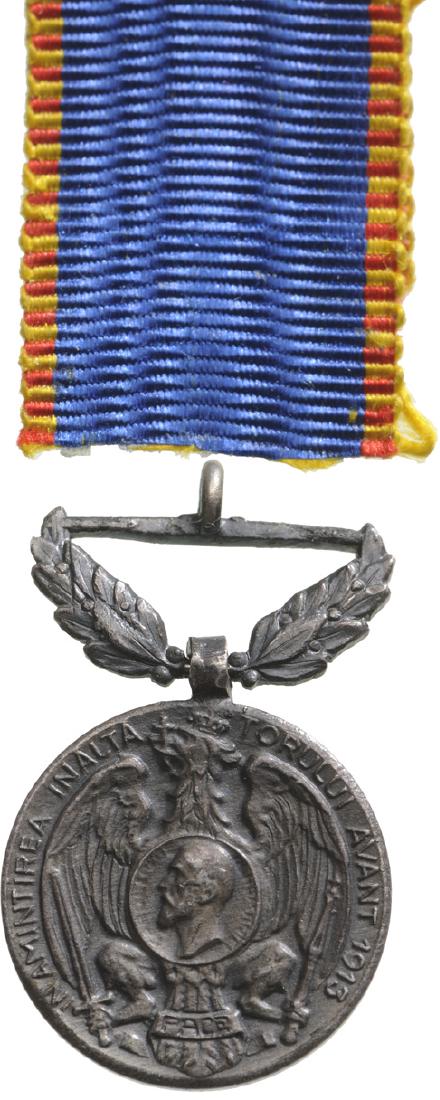 Country 's Upsurge Medal Miniature, 1913Â  (1 of 2)