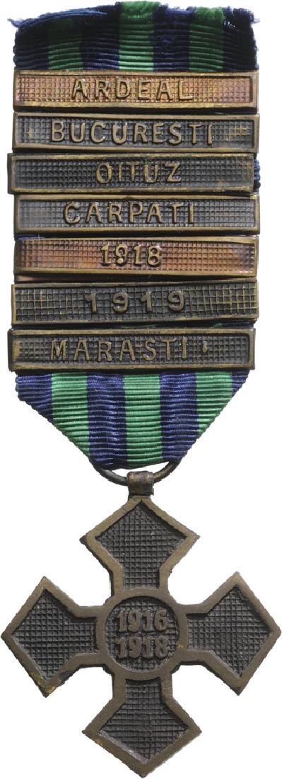 The "Commemorative Cross of the 1916-1918 War", 1918Â  (1 of 2)