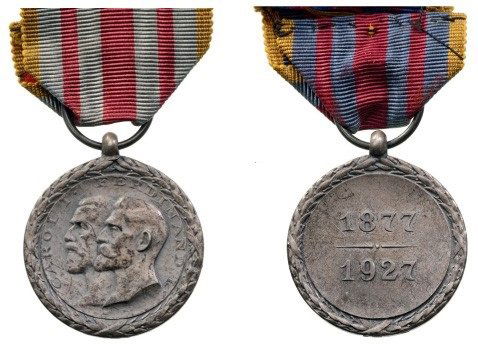 Jubilee Medal of the Independence War, instituted on (1 of 1)