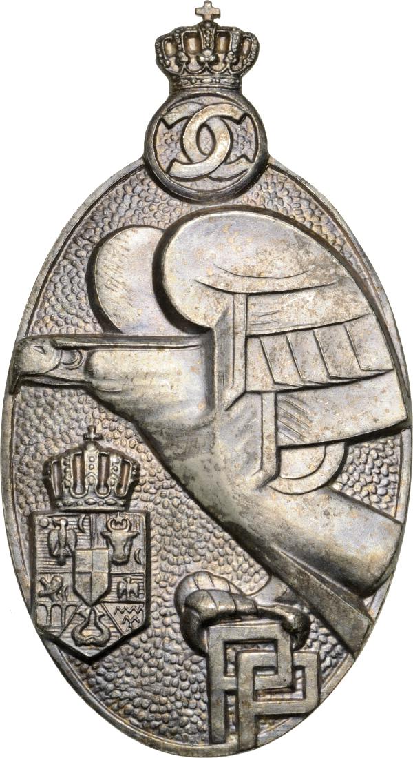 Premilitary Training Badge (1 of 1)
