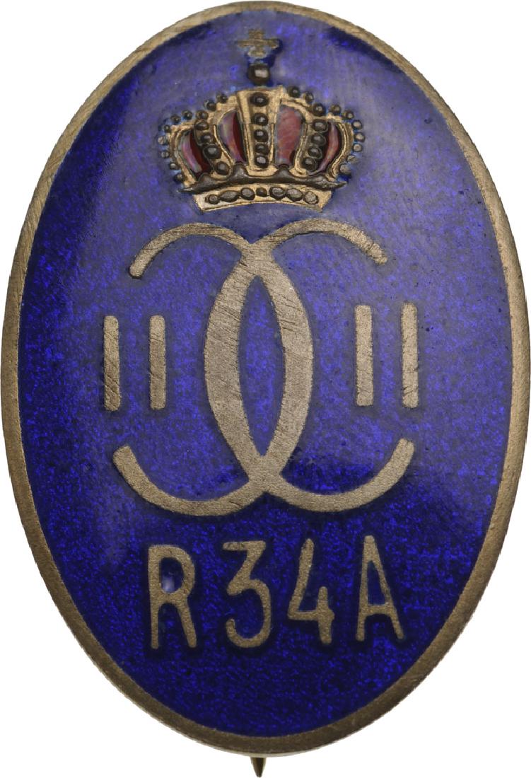 Regimental Badge "34th Artillery Regiment" (1 of 1)
