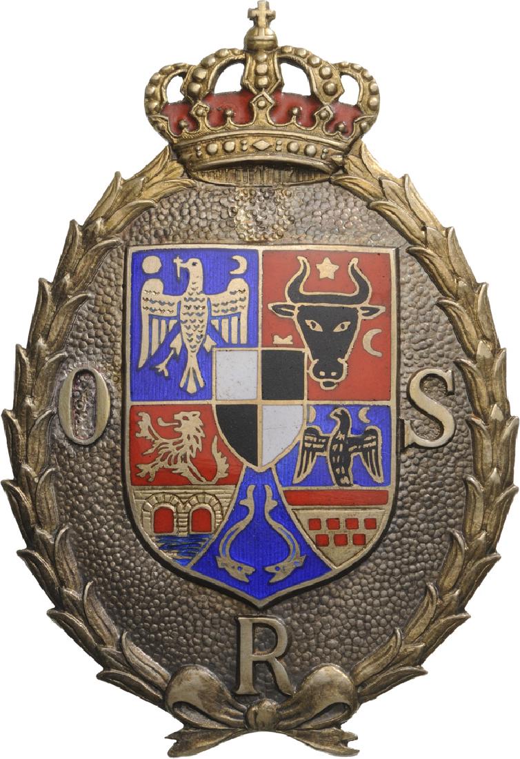 Badge of Honor the "Union of the Sports Federations of (1 of 2)