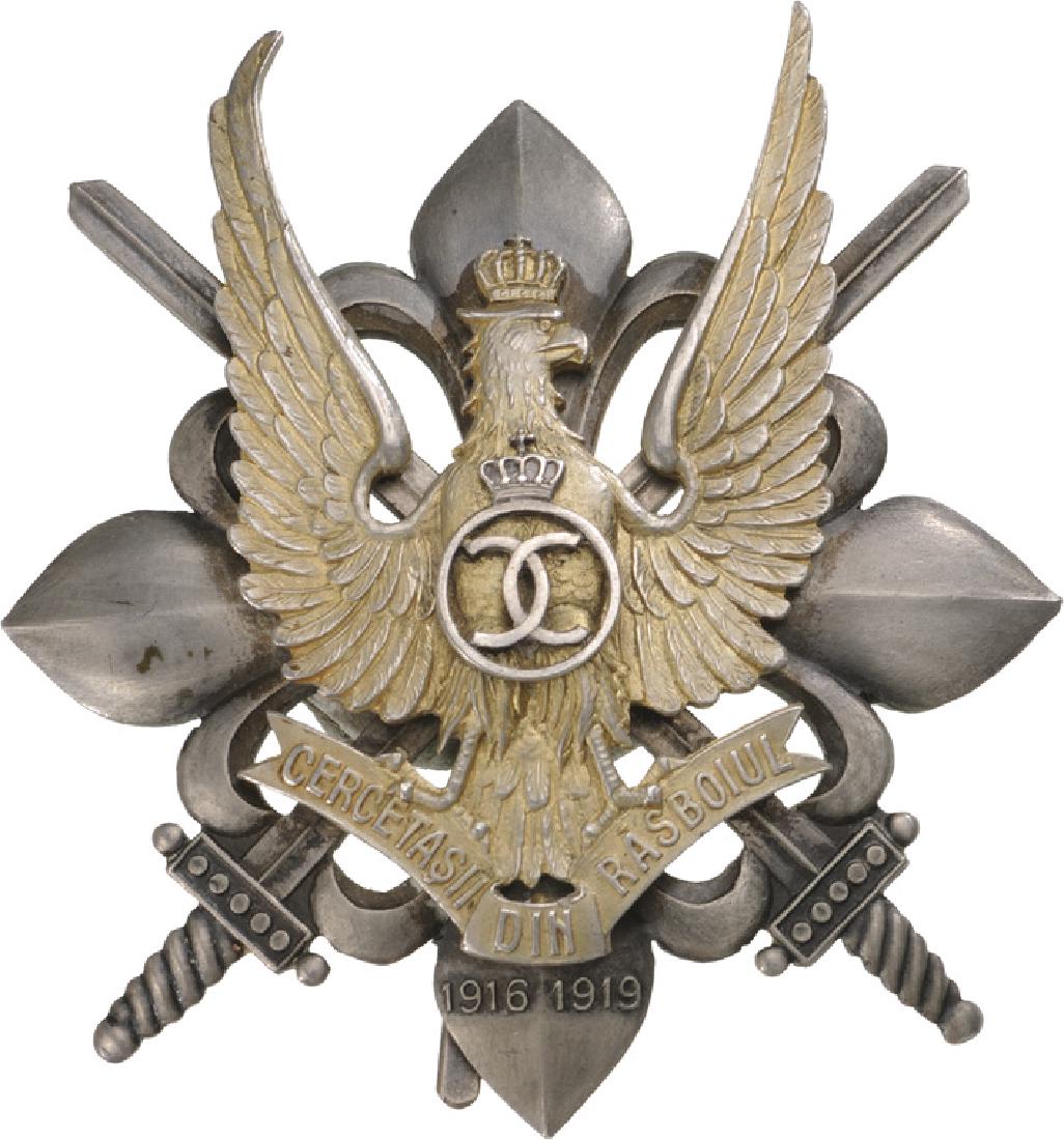 WAR BADGE OF THE SCOUTS, 1935 MODEL, 1st Model, King (1 of 2)