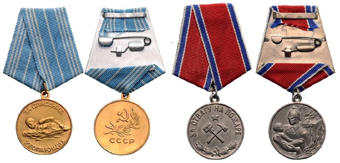 Group of 2 Medals (1 of 1)