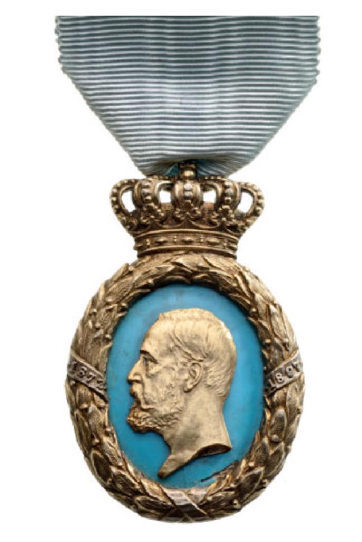 OSCAR II, SILVER JUBILEE MEDAL, FOR GUESTS 1897 (1 of 1)