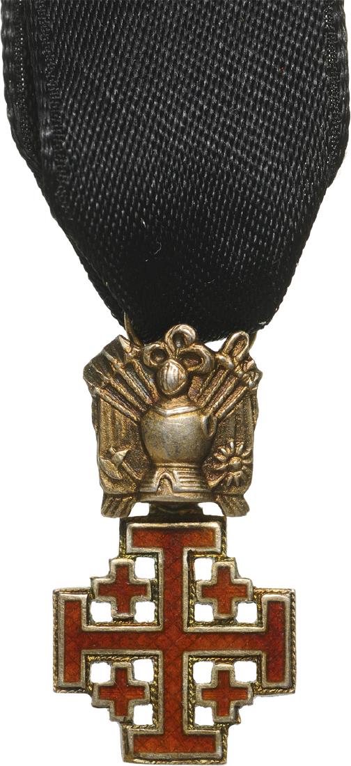 ORDER OF THE HOLY SEPULCHRE WITH MILITARY TROPHY: Miniature. Breast Badge, 13 mm, gilt Silver, enameled, original suspension ring and ribbon. I R!