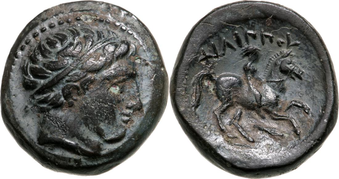 Philip II (359-336). AE (g) (1 of 1)