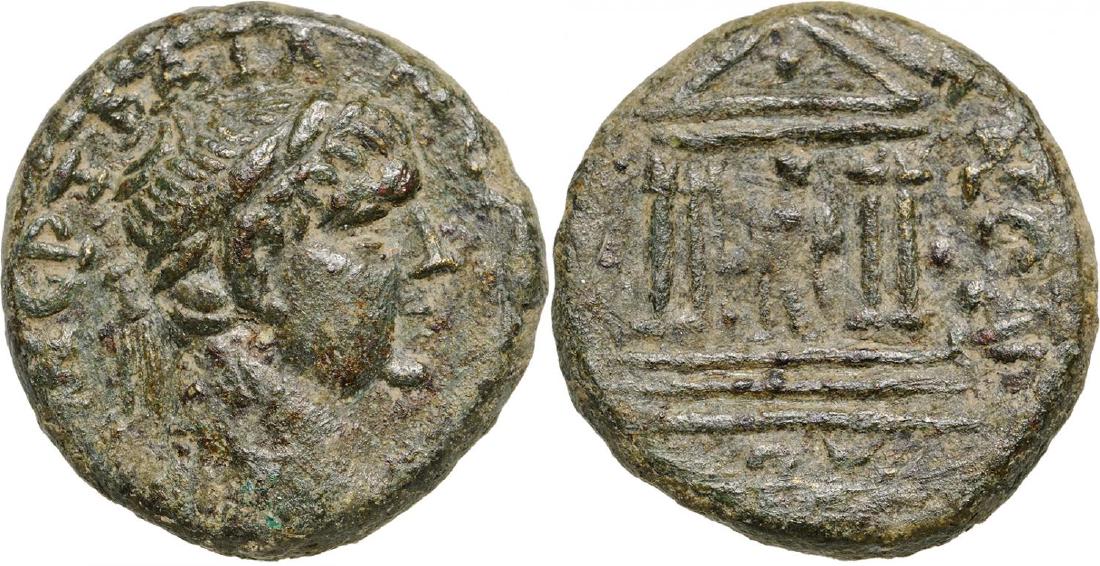 Pergamon, AE17 (4.21 g), Roman Provincial Coinage, (1 of 1)