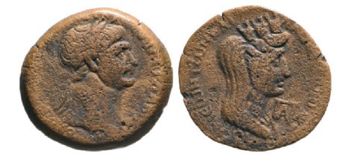 Roman Empire, Marcus Ulpius Traianus (98-117 AD), (1 of 1)