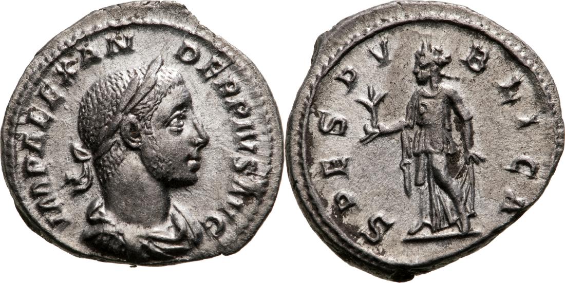 Severus Alexander (222 - 235), Denar, 231 - 235 A.D., (1 of 1)
