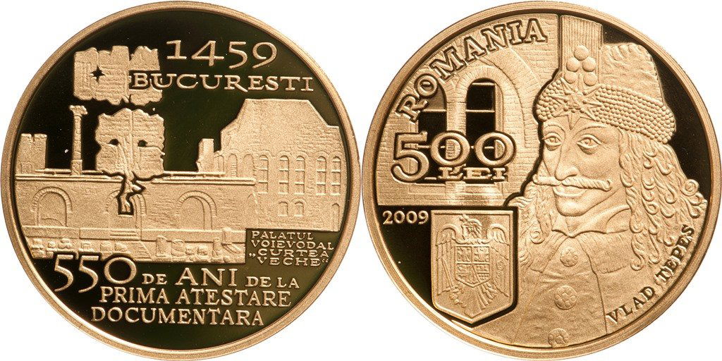 500 Lei 2009, dedicated to Vlad Tepes on the occasion (1 of 1)