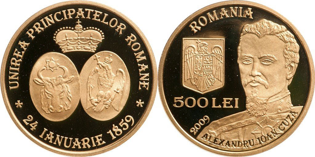 500 Lei 2009, 150 Years since the Union of the Romanian (1 of 1)