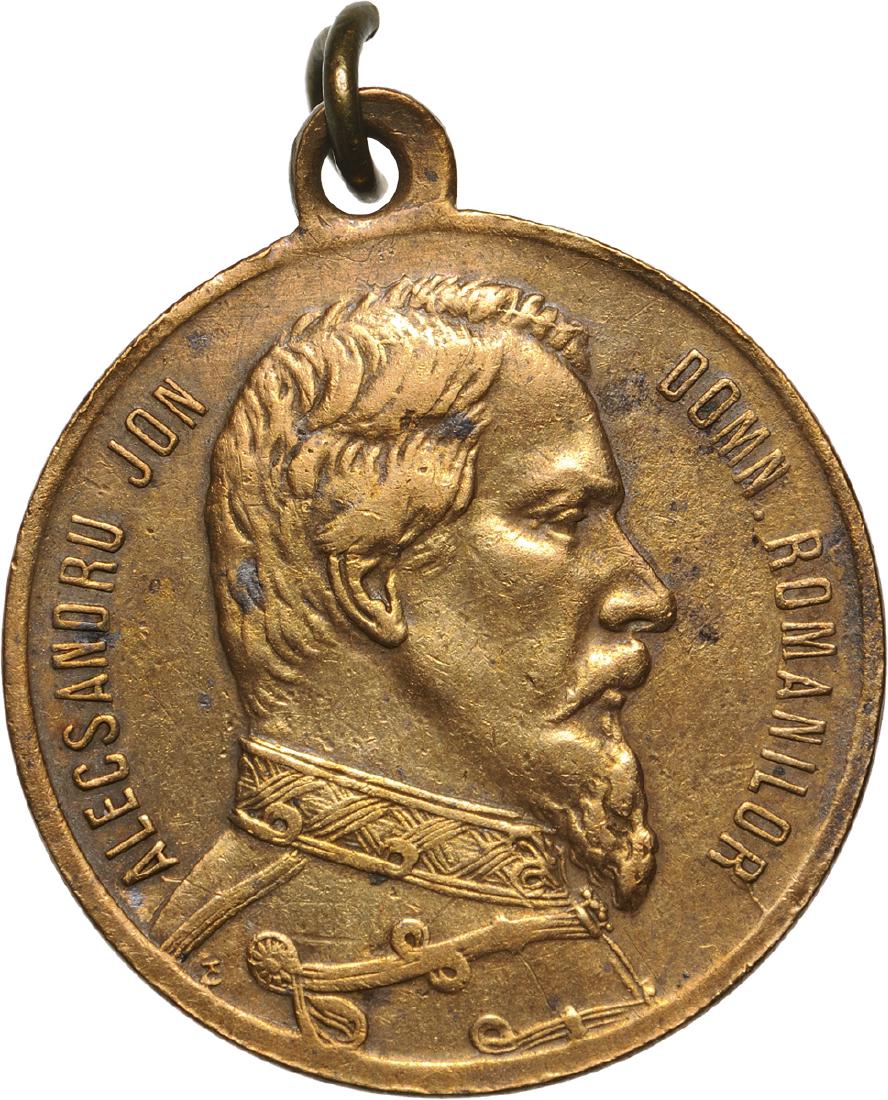 Alexandru Ioan Cuza - Commemorative Medal, 1873 (1 of 2)