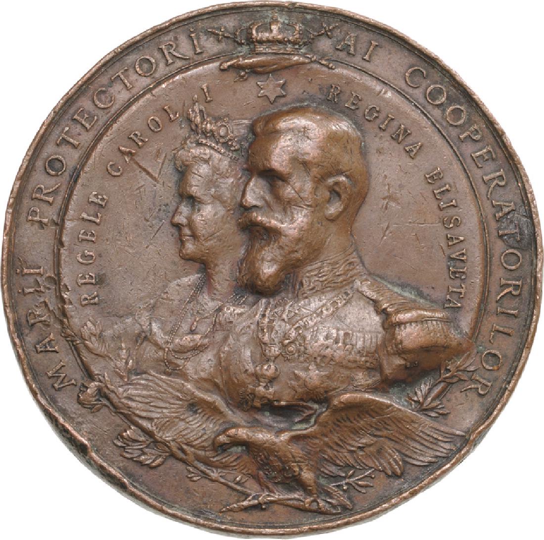 Carol I ' Visit of King Carol and Queen Elisabeta at (1 of 2)