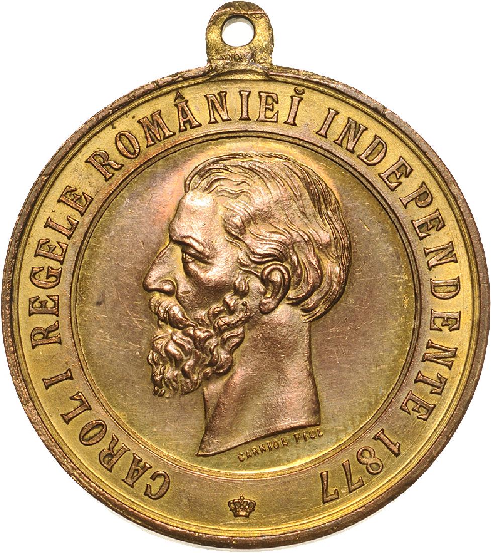 Carol I ' Homage to Tudor Vladimirescu martir of the (1 of 2)