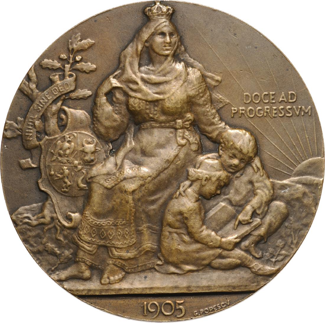 Carol I ' 25th Anniversary of the Romanian High School (1 of 2)