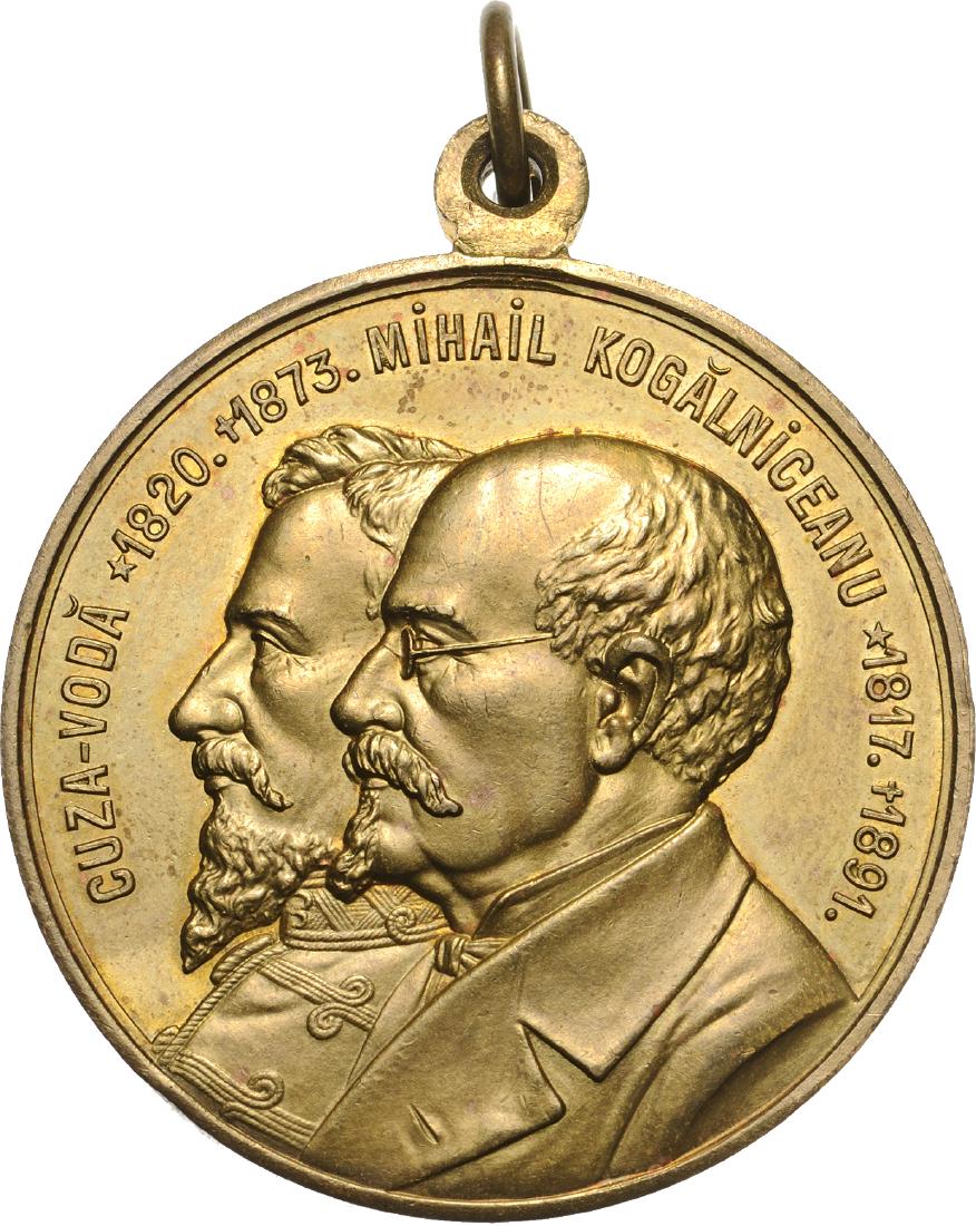 Carol I ' Homage to Cuza Voda and Mihail Kogalniceanu, (1 of 2)