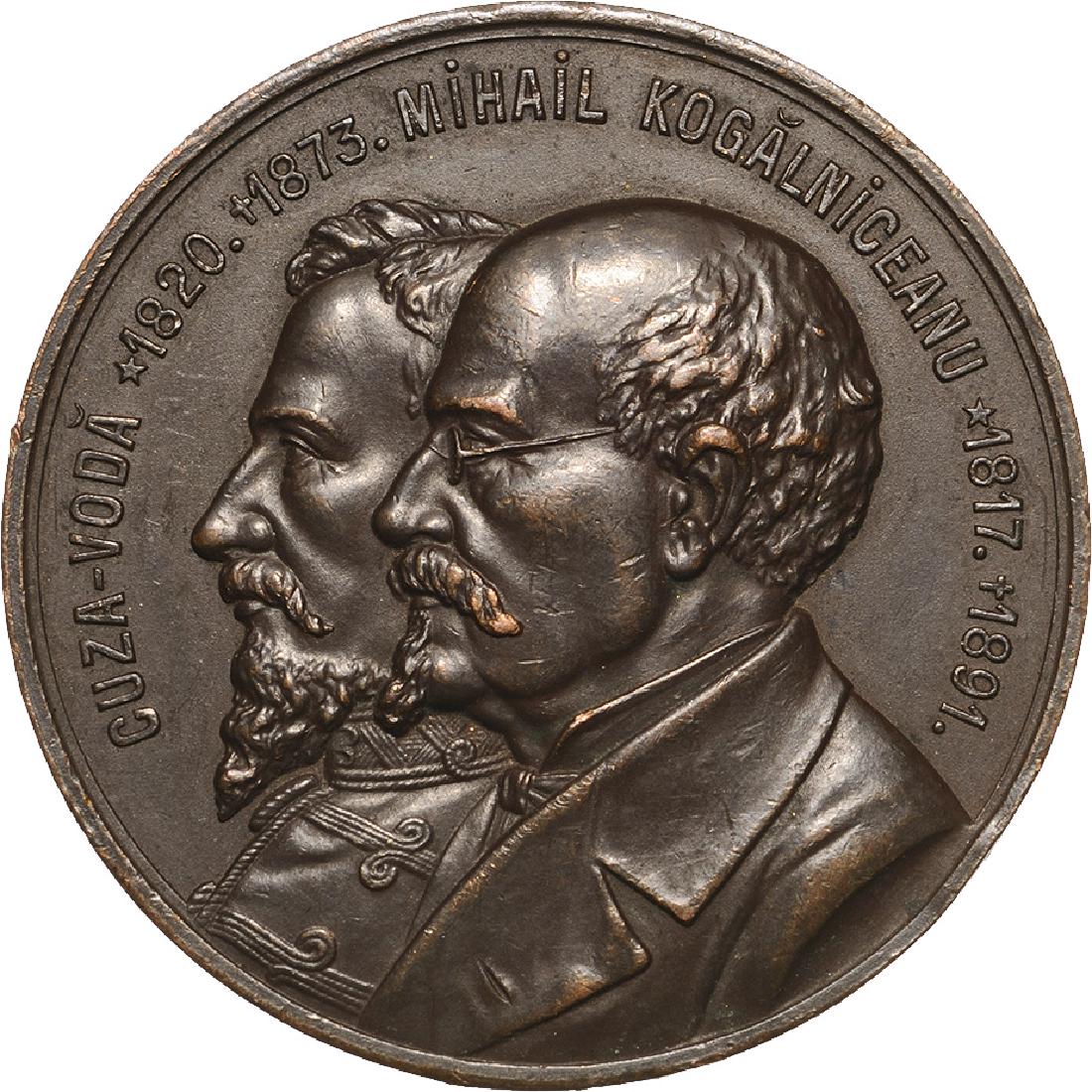 Carol I ' Homage to Cuza Voda and Mihail Kogalniceanu, (1 of 2)