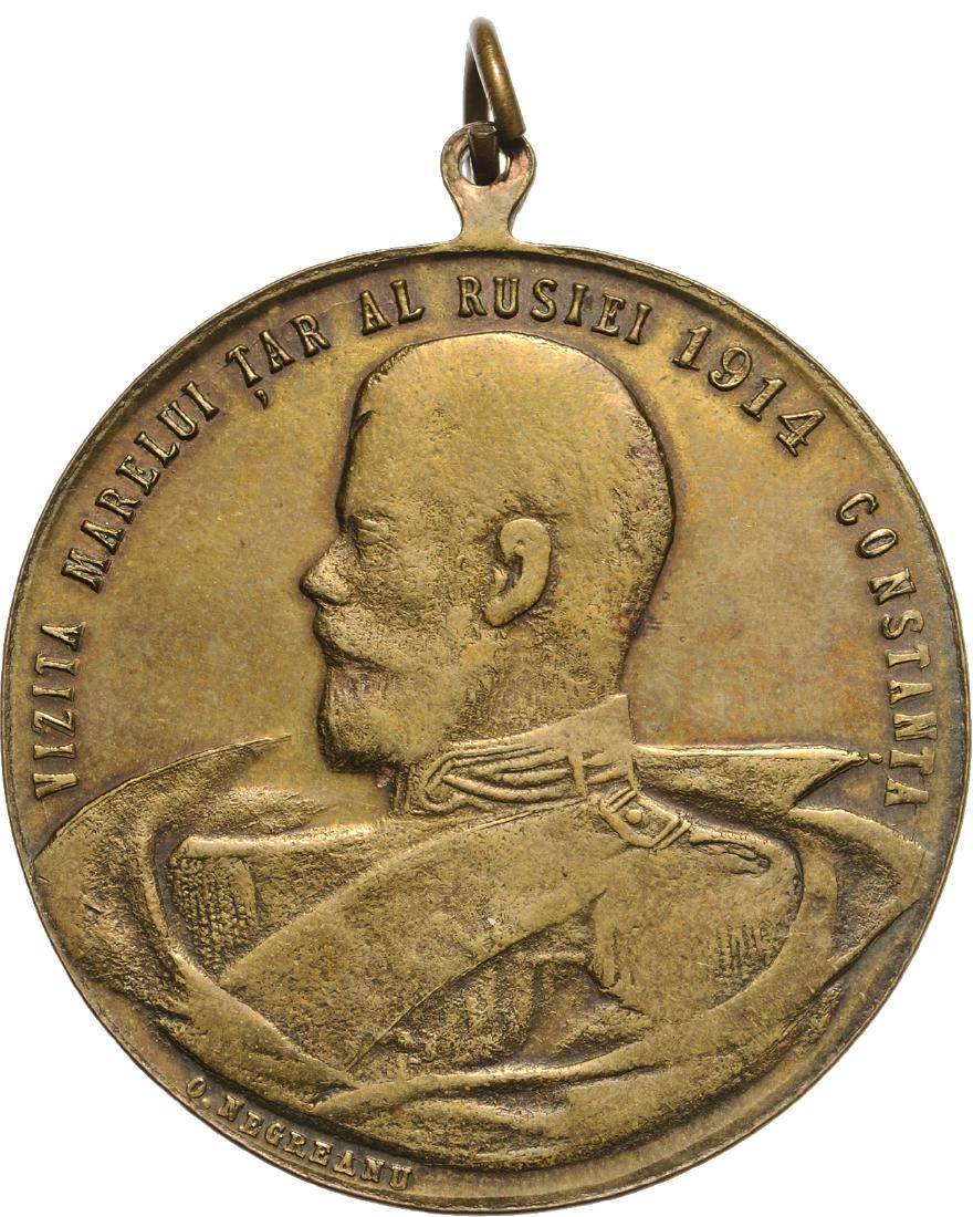 Carol I ' Visit of the Tzar Nicholas II in Constanta: Medal 1914, signed O. Negreanu, Bronze gilt( 39 mm, 11.97 g). XF