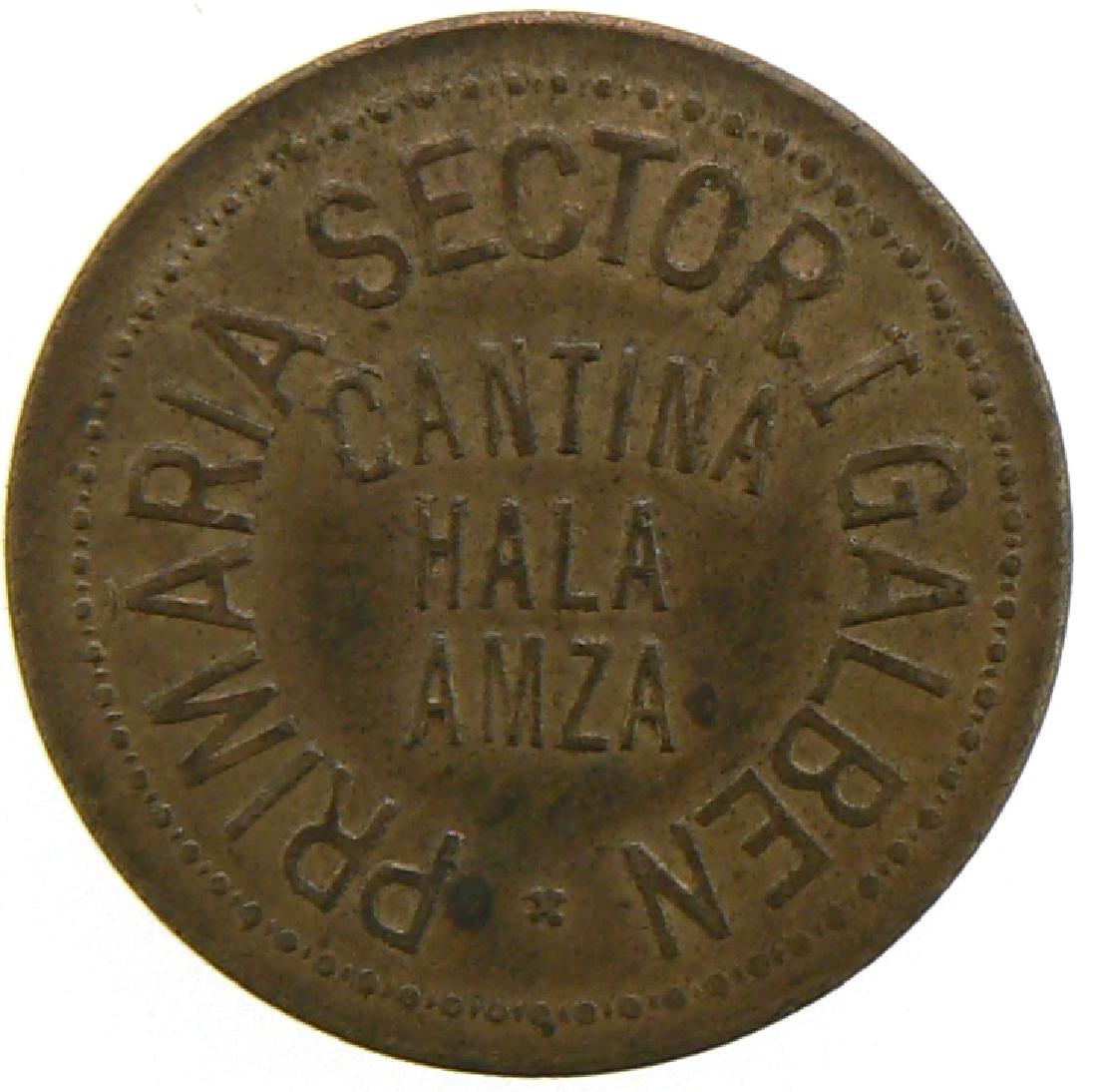 Token from the Bucharest Mayoralty for the "Hala Amza" (1 of 1)