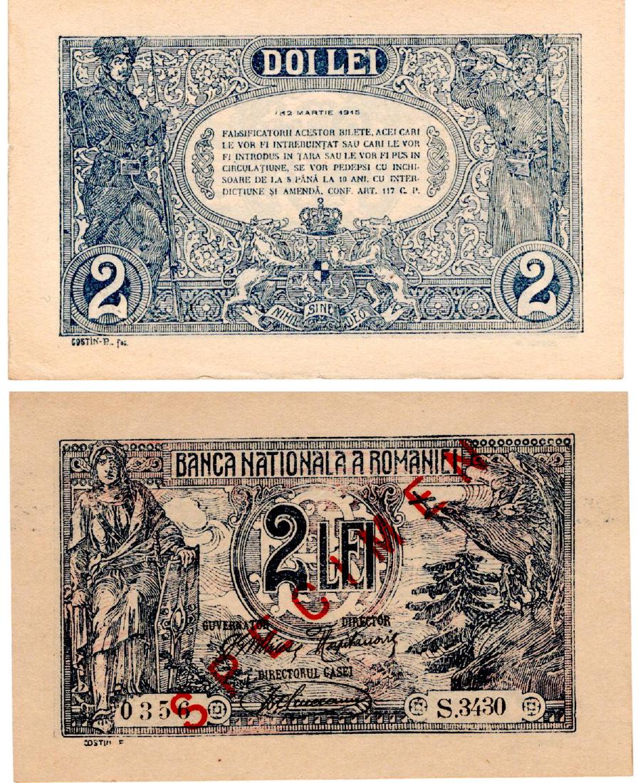 2 Lei (17.7.1920) dated 17 th of July 1920, SPECIMEN (1 of 1)