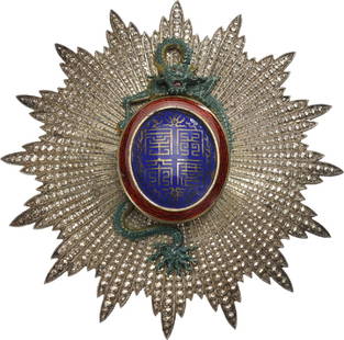 ORDER OF THE DRAGON OF ANNAM: Grand Cross Star, 1st Class, instituted in 1886. Breast Star, 96x93 mm, Silver, maker's mark "AB - Arthus Bertrand", central medallion gilt Silver, enameled, large pin and two side hooks on reverse.