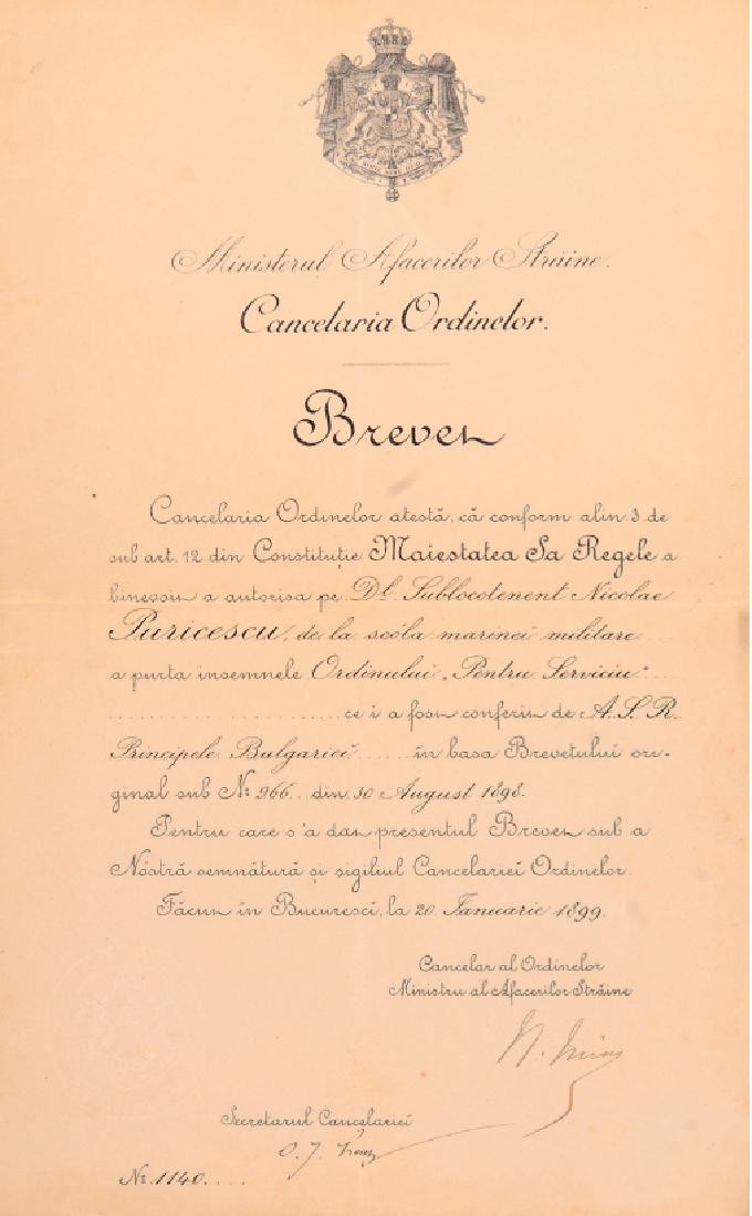 ORDER OF CIVIL MERIT, 1891 (1 of 1)