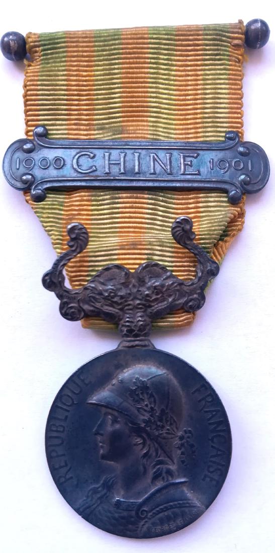 China Boxer Rebellion Campaign Medal, instituted in (1 of 1)