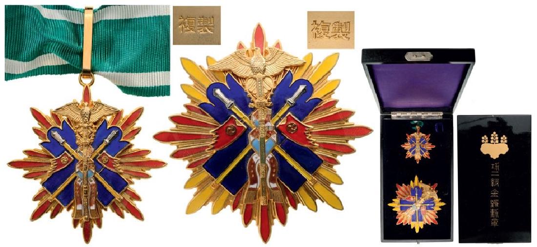 ORDER OF THE GOLDEN KITE (1 of 1)