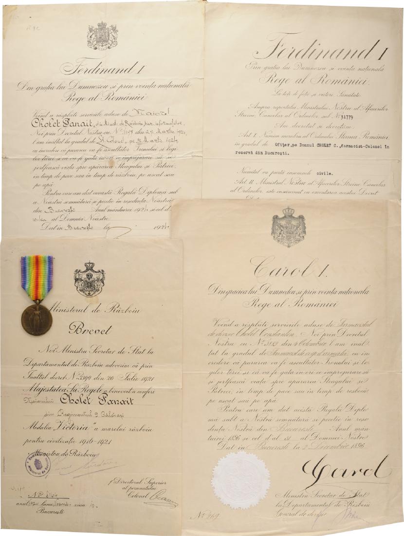 Personal Group of a Romanian Pharmacist Military (1 of 1)