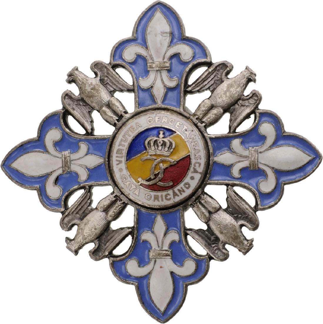 Boy Scouts Order (1915) (1 of 1)