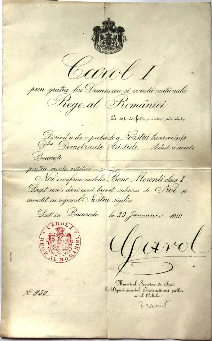 Bene Merenti Medal, 2nd Model "Rex", 1st Class, to a (1 of 1)