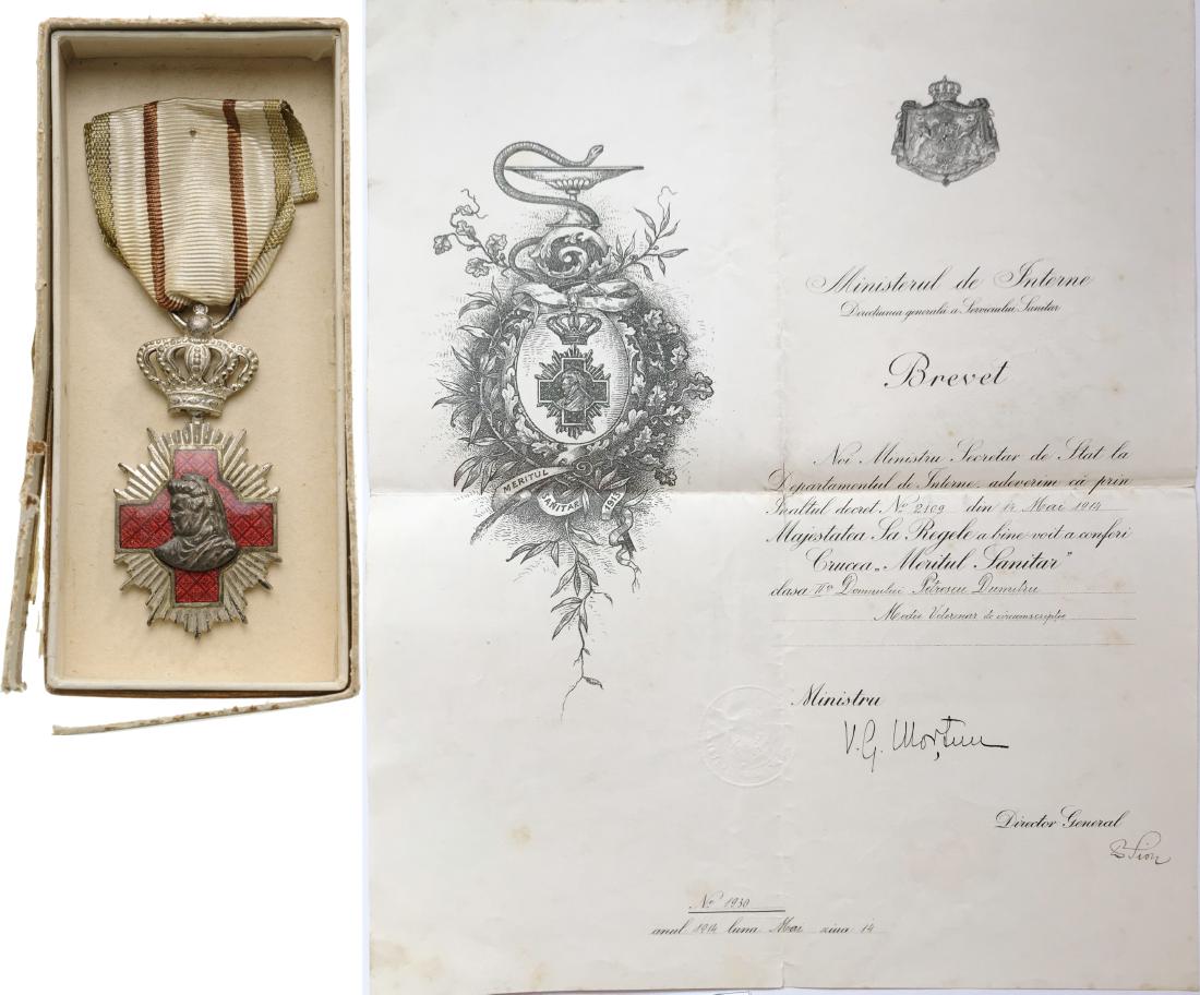 Sanitary Merit Medal, 2nd Class, 1913, to a Romanian (1 of 1)