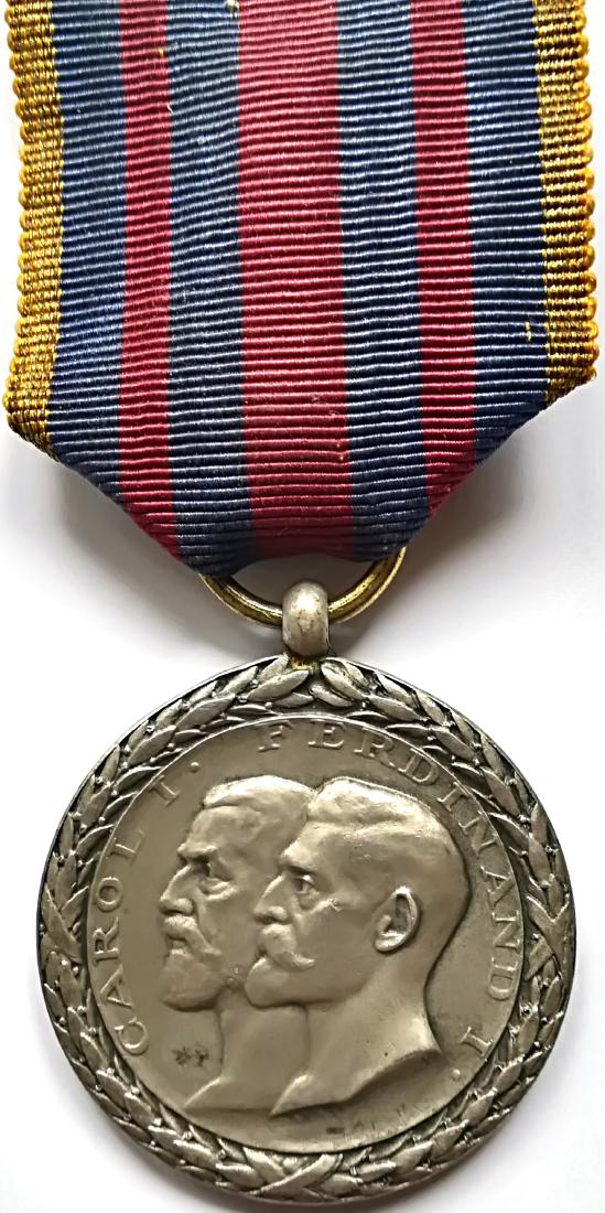 Jubilee Medal of the Independence War, instituted on (1 of 1)